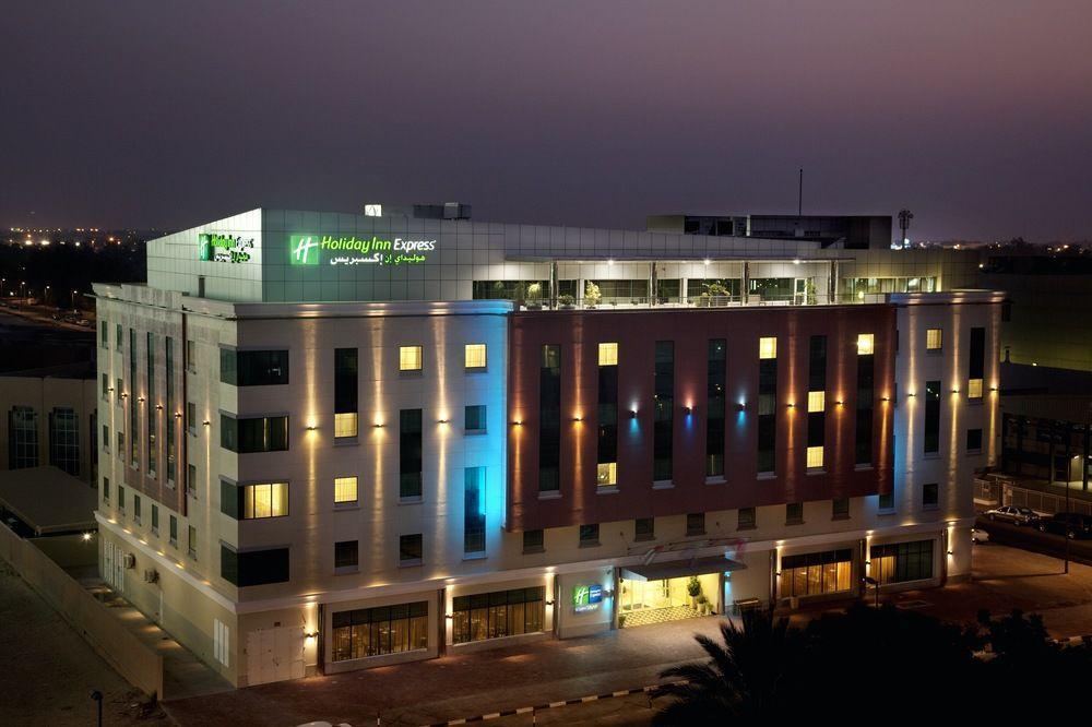 Holiday Inn Express Dubai Safa Park, An Ihg Hotel Exterior foto