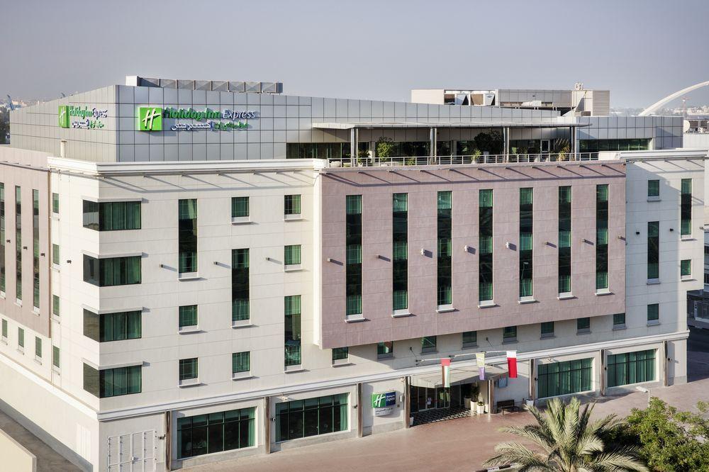 Holiday Inn Express Dubai Safa Park, An Ihg Hotel Exterior foto