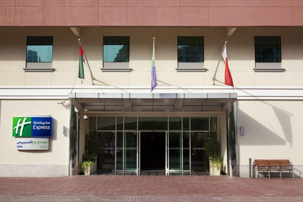 Holiday Inn Express Dubai Safa Park, An Ihg Hotel Exterior foto